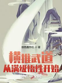 男孩名字属鸡霸气名字