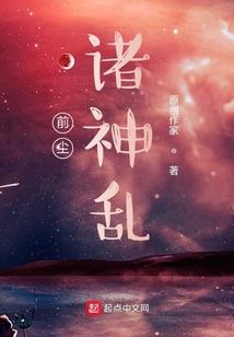 属兔为什么