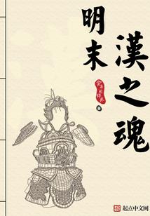 94年4月3号八字