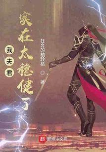 属狗的忌火吗