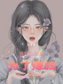 谧可有什么寓意