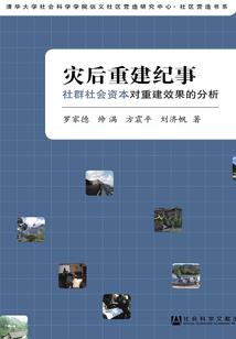 小兰运气真好