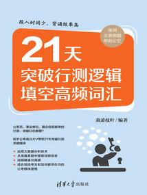 理想财运永远伴随我