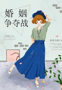 八字六甲月