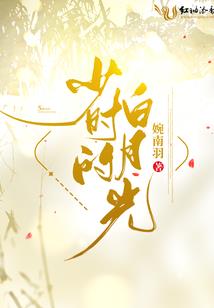 阴历五月初三能剃头吗女