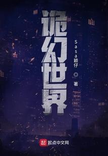 梦到姐妹结婚