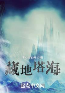 阳历19950611