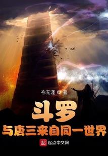 梦到舌头根上长牙