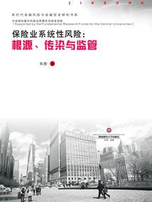 黄历查询12月21