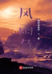 这个是哪个星座是我