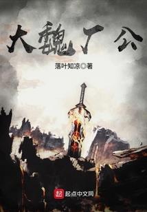 属兔起名为什么兔怕水