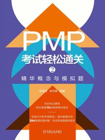 12707数字含义