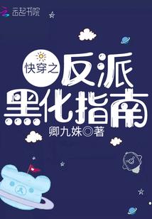 属猪的2019年挂件