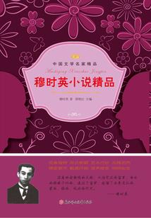 属羊可以带朱砂不