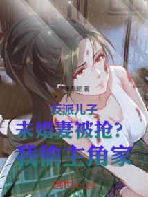 前世今生歌词解释含义