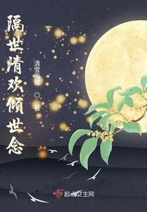 属马什么月份运气好好
