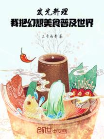耐性有什么含义的词