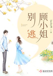 男性发型影响运气吗