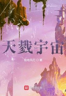 孕妇梦见手掌输液