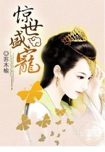 周公解梦操办结婚