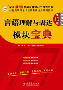 周公解梦家里看见蜈蚣