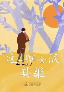 男生属牛女生属牛相配吗