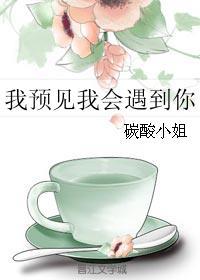 韩红今天运程