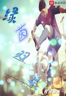 张子诚的含义