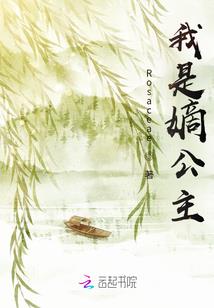 牛的属牛的配偶和什么好