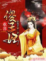 农历72年出生的人属羊