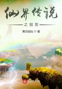 星作看农历还是阳历