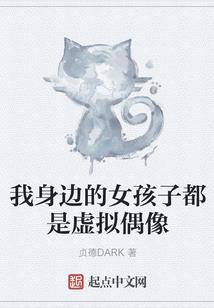 牛人旺财运视频