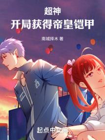 老黄历六爻金钱挂