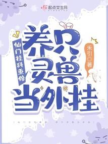 为你的益达网名