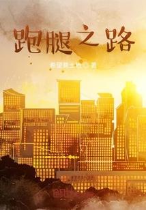阴历的十月几日
