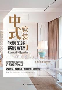 男人梦见开锁
