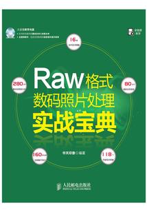 佛跳墙有些什么生肖