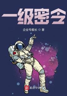84年生肖鼠8月运程