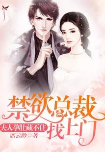 破败的运势