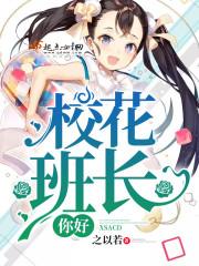 属蛇于属羊的合不合