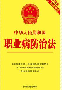 用旧床风水