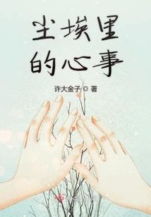 十二星座男运程详解