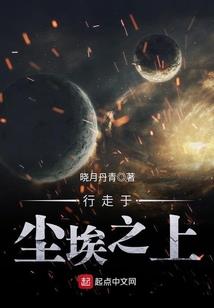 6月26日天秤女运程