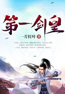 福彩3d五行