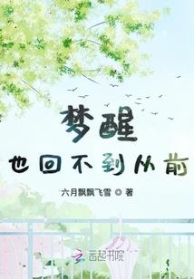 野外边战是什么生肖