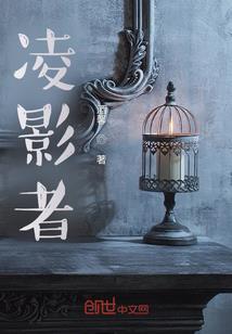 运程运行指令