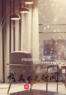 素环戒指含义