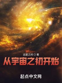 孕妇梦见上司批评自己