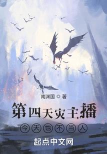 属马配什么生肖男孩最好
