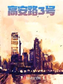 号数是阳历还是龙历